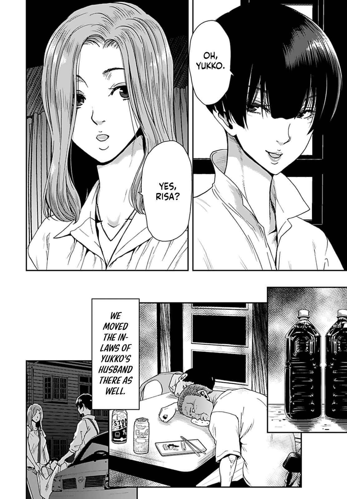 Page 24 Chapter 3 Shikeishuu ~Ijou Hanzaisha no Matsuro~