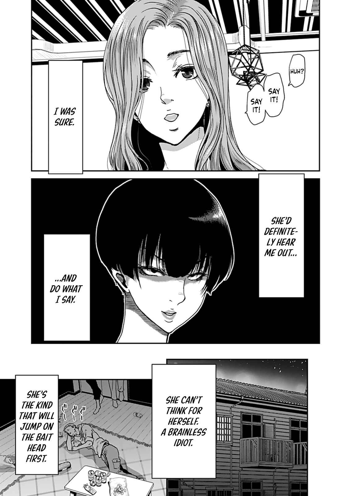 Page 7 Chapter 3 Shikeishuu ~Ijou Hanzaisha no Matsuro~