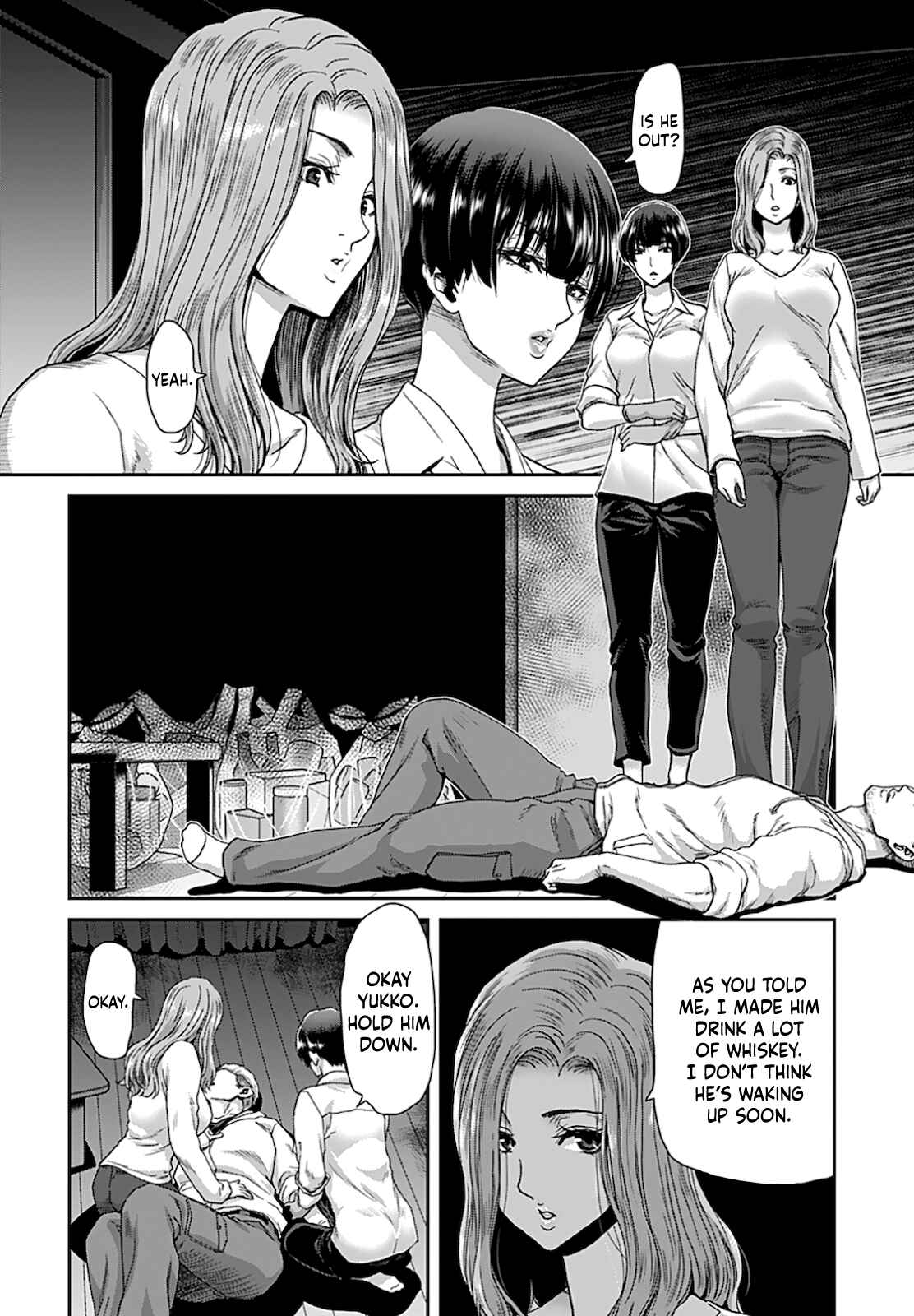 Page 8 Chapter 3 Shikeishuu ~Ijou Hanzaisha no Matsuro~