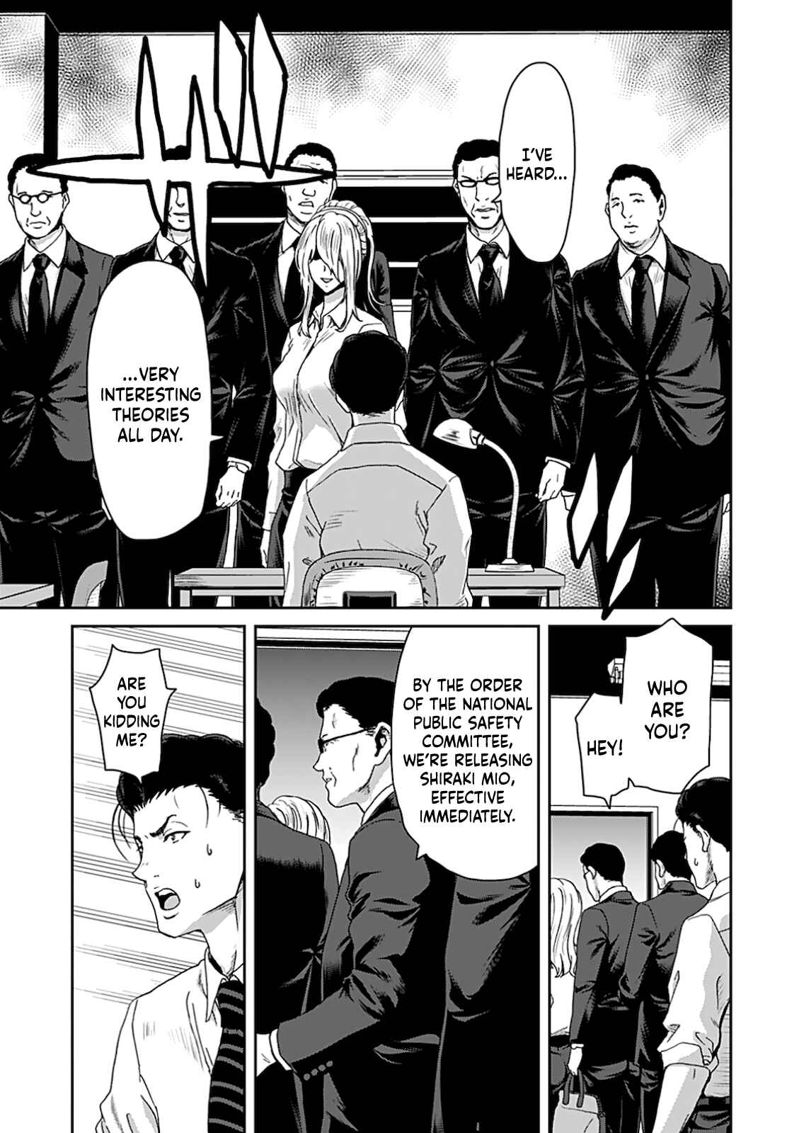 Page 15 Chapter 6 Shikeishuu ~Ijou Hanzaisha no Matsuro~