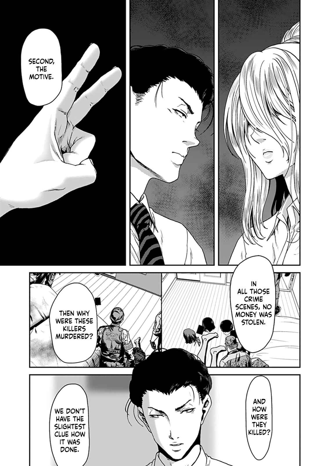 Page 7 Chapter 6 Shikeishuu ~Ijou Hanzaisha no Matsuro~