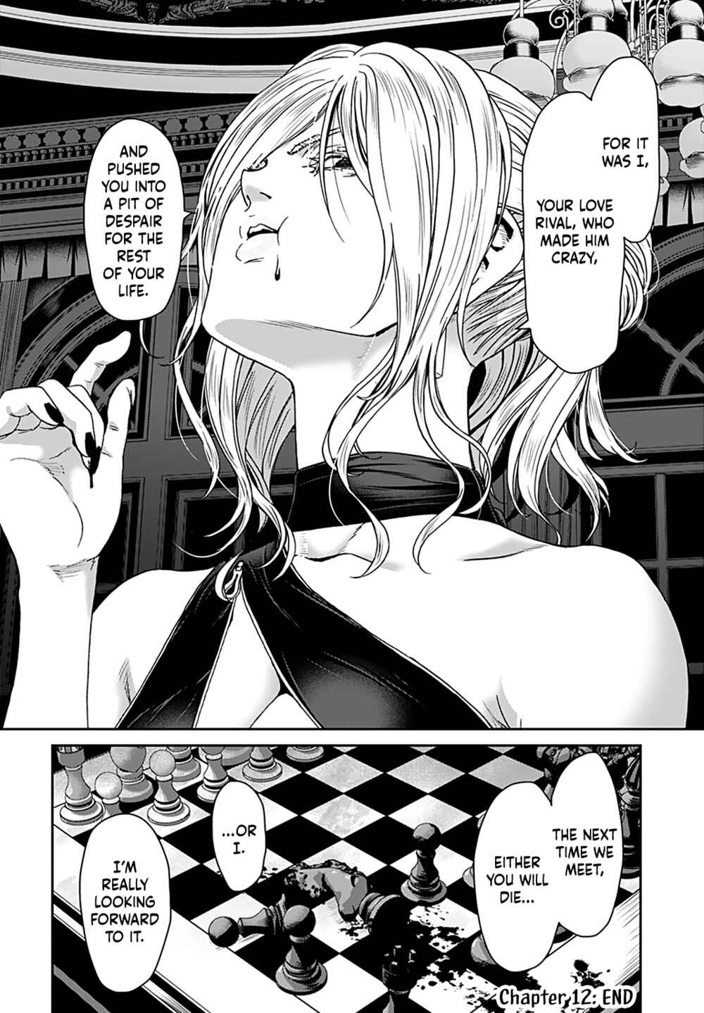 Page 16 Chapter 12 Shikeishuu ~Ijou Hanzaisha no Matsuro~