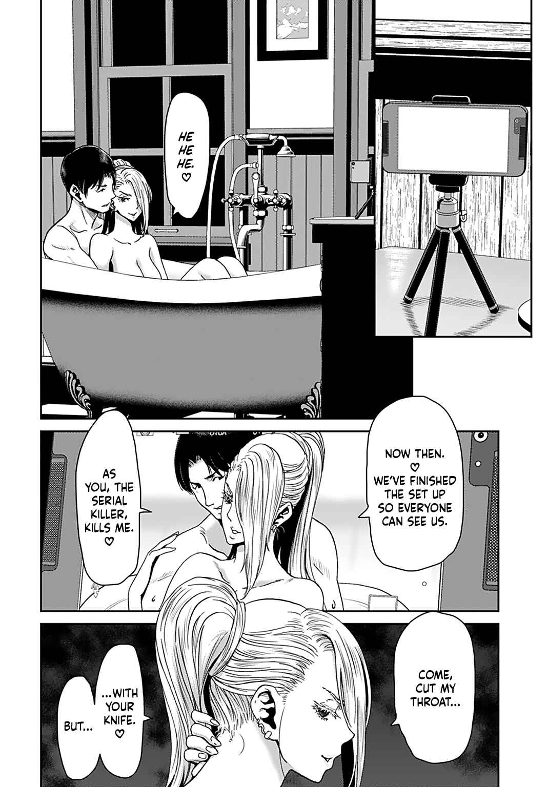 Page 10 Chapter 8 Shikeishuu ~Ijou Hanzaisha no Matsuro~