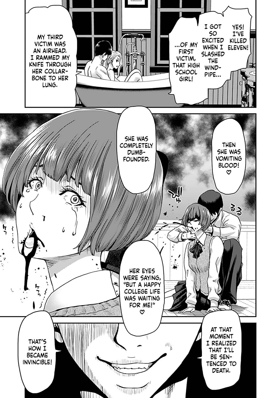 Page 13 Chapter 8 Shikeishuu ~Ijou Hanzaisha no Matsuro~