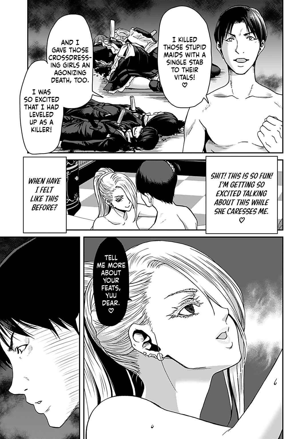 Page 15 Chapter 8 Shikeishuu ~Ijou Hanzaisha no Matsuro~