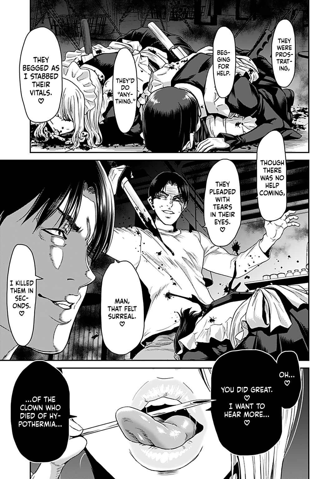 Page 17 Chapter 8 Shikeishuu ~Ijou Hanzaisha no Matsuro~