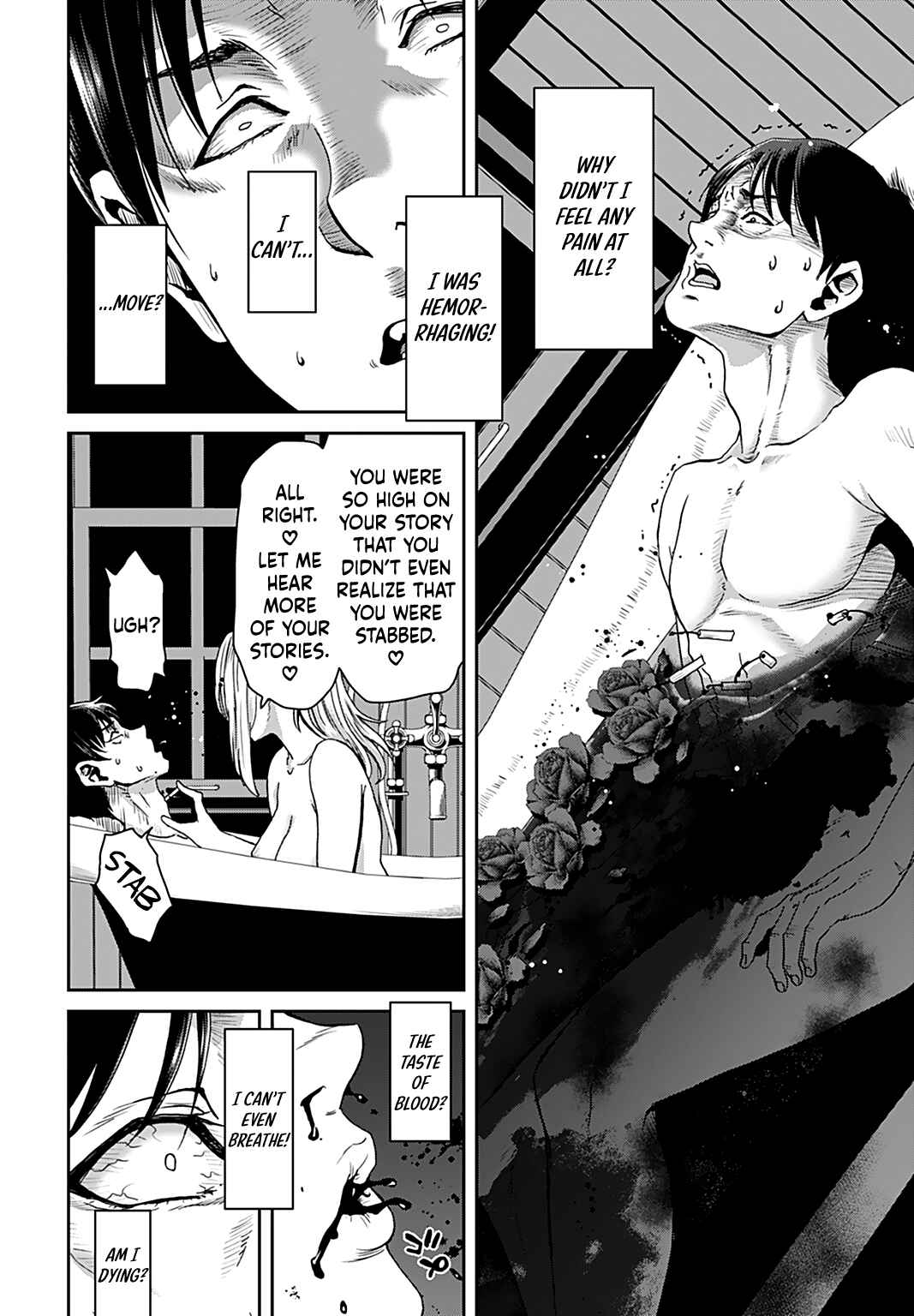 Page 20 Chapter 8 Shikeishuu ~Ijou Hanzaisha no Matsuro~