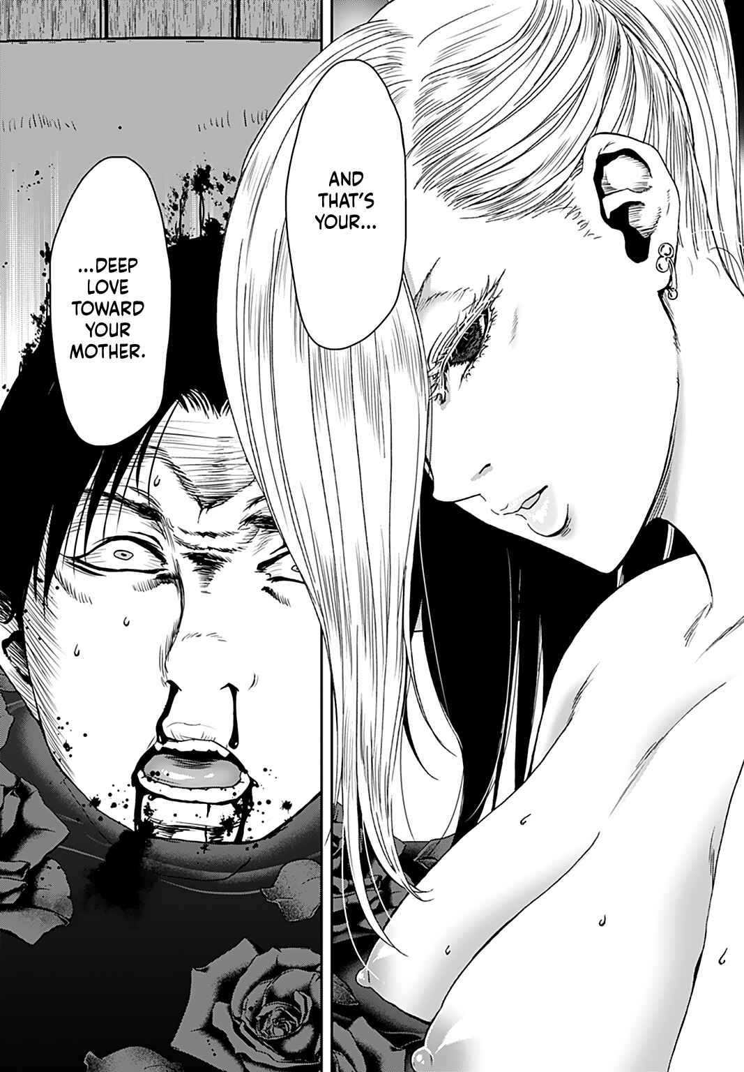 Page 23 Chapter 8 Shikeishuu ~Ijou Hanzaisha no Matsuro~