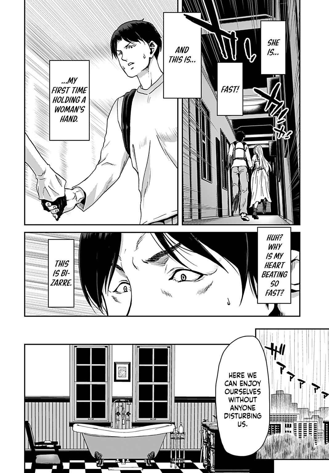 Page 4 Chapter 8 Shikeishuu ~Ijou Hanzaisha no Matsuro~