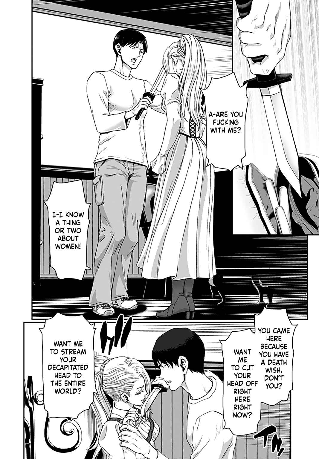 Page 6 Chapter 8 Shikeishuu ~Ijou Hanzaisha no Matsuro~