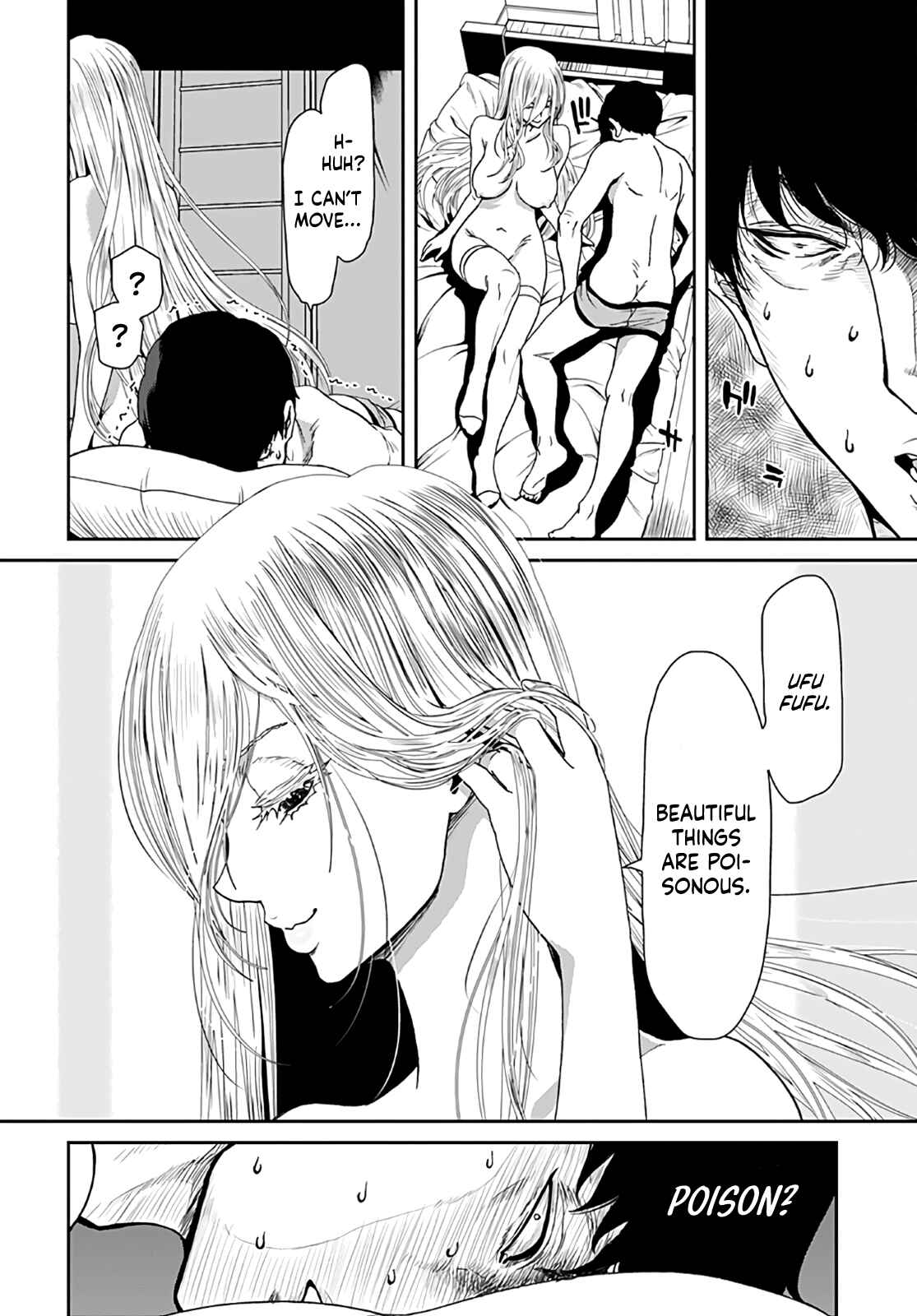 Page 12 Chapter 2 Shikeishuu ~Ijou Hanzaisha no Matsuro~