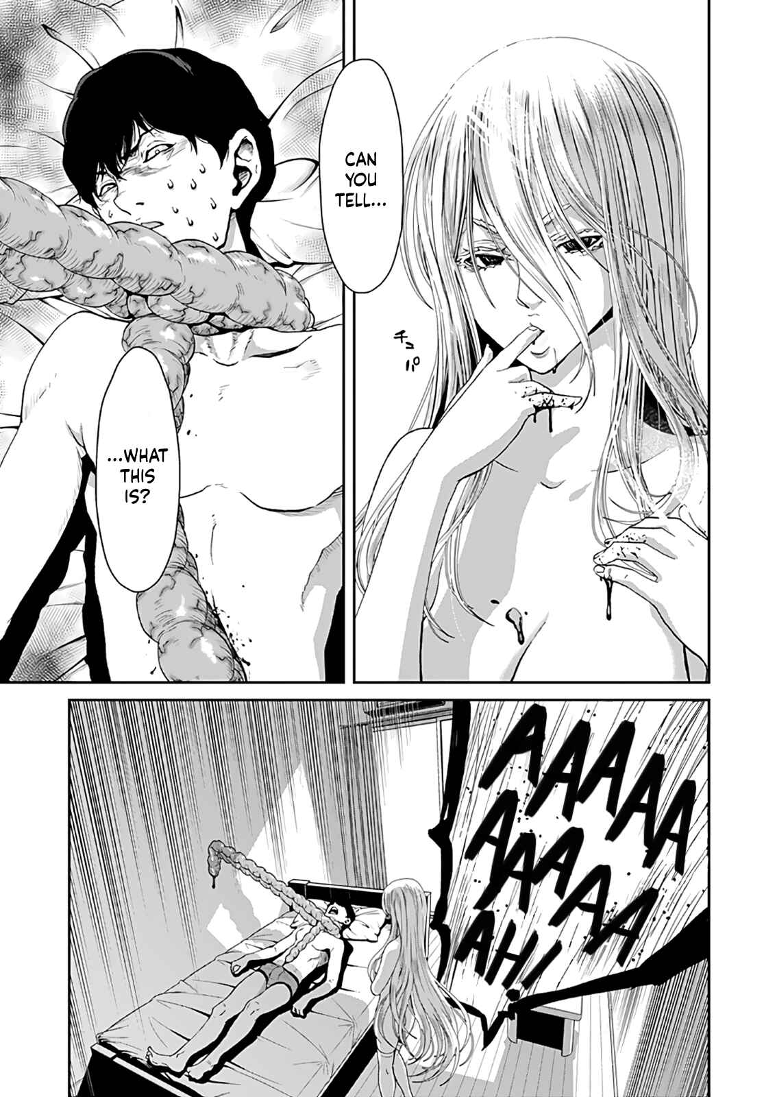 Page 15 Chapter 2 Shikeishuu ~Ijou Hanzaisha no Matsuro~