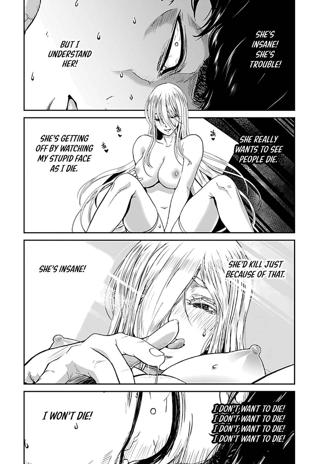 Page 20 Chapter 2 Shikeishuu ~Ijou Hanzaisha no Matsuro~