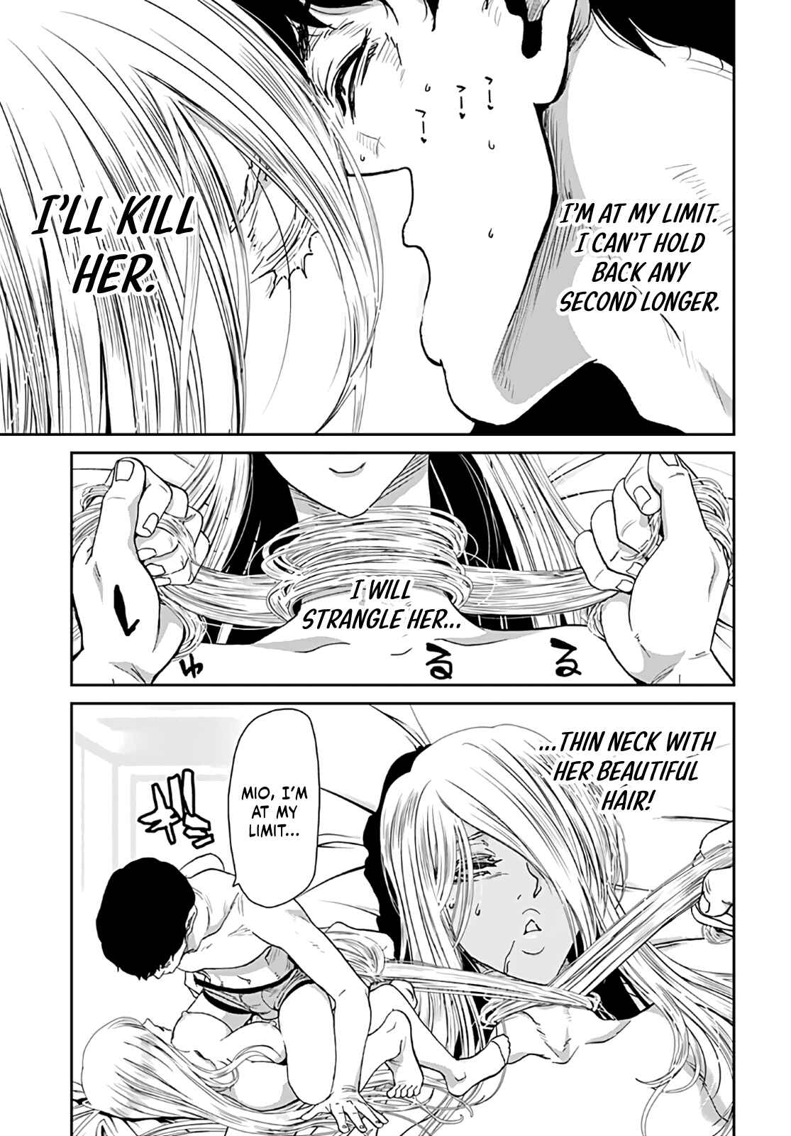Page 9 Chapter 2 Shikeishuu ~Ijou Hanzaisha no Matsuro~