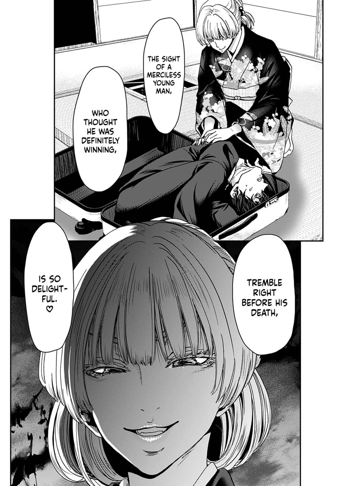 Page 18 Chapter 14 Shikeishuu ~Ijou Hanzaisha no Matsuro~