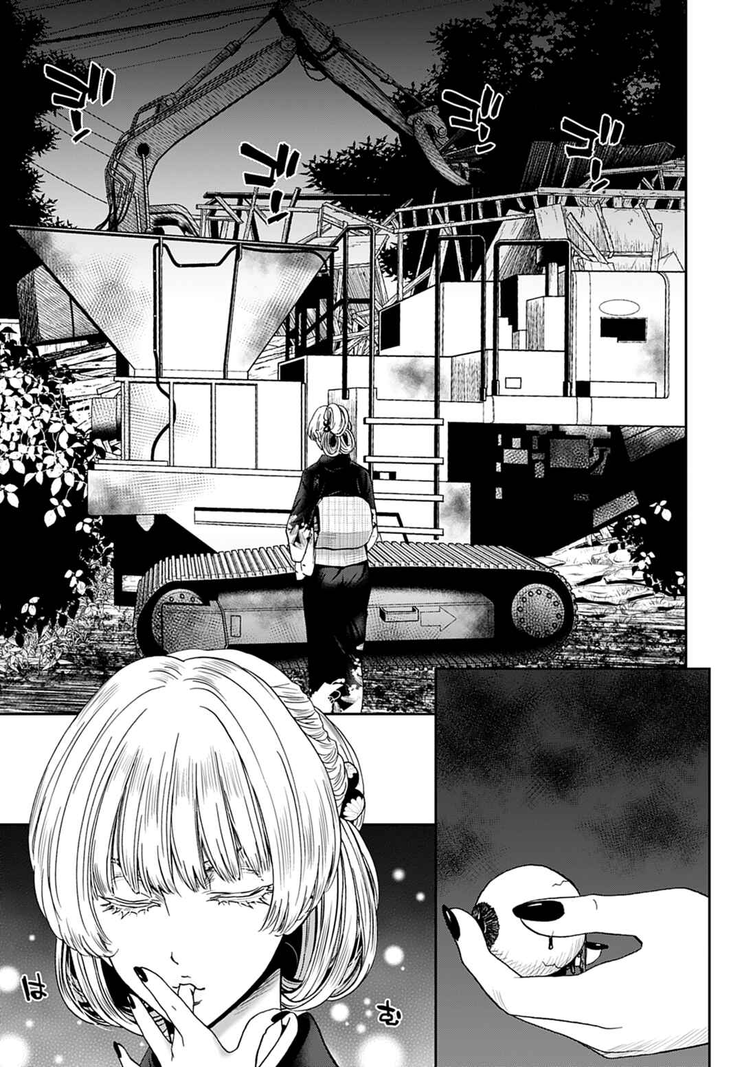Page 27 Chapter 14 Shikeishuu ~Ijou Hanzaisha no Matsuro~