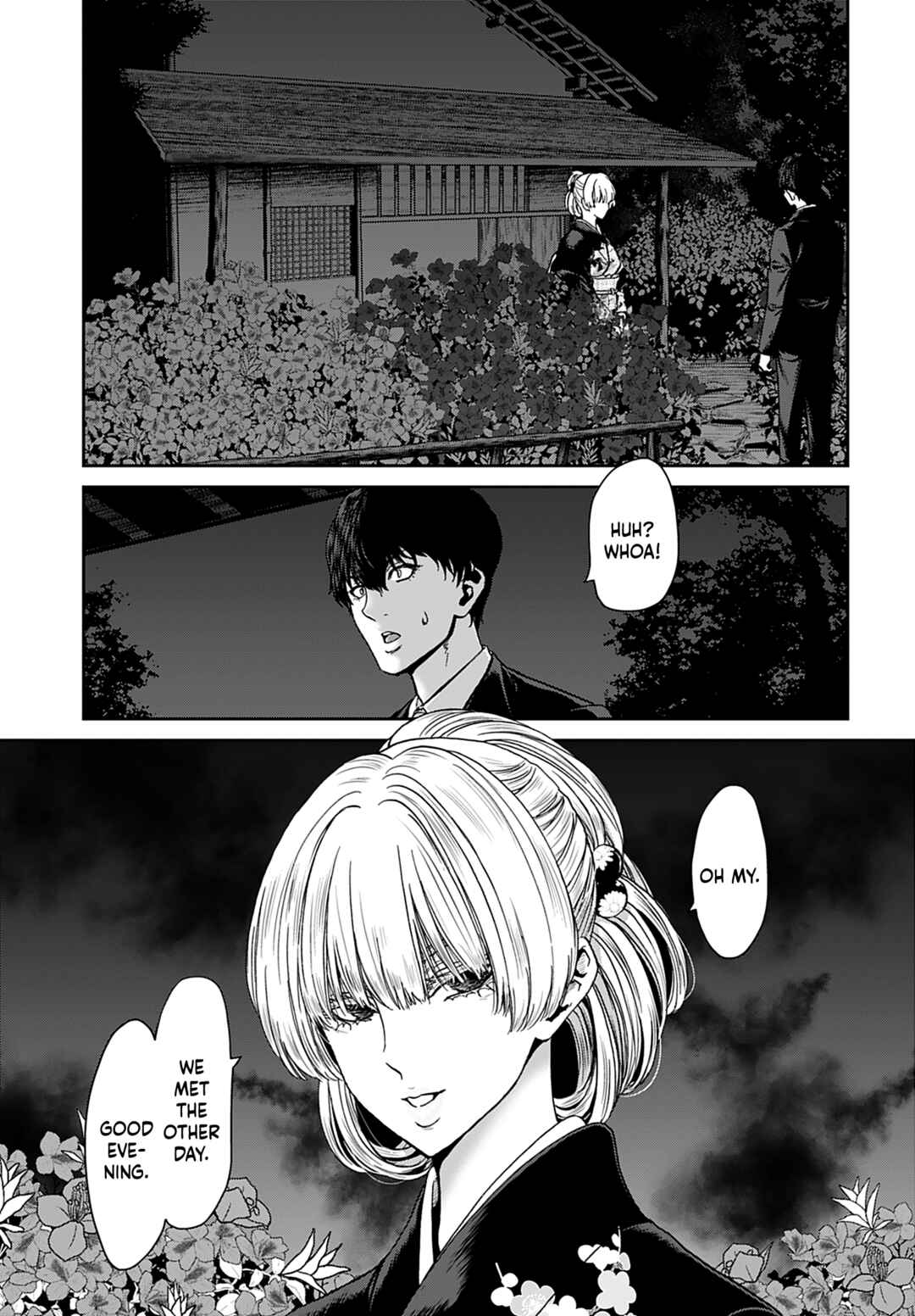Page 3 Chapter 14 Shikeishuu ~Ijou Hanzaisha no Matsuro~