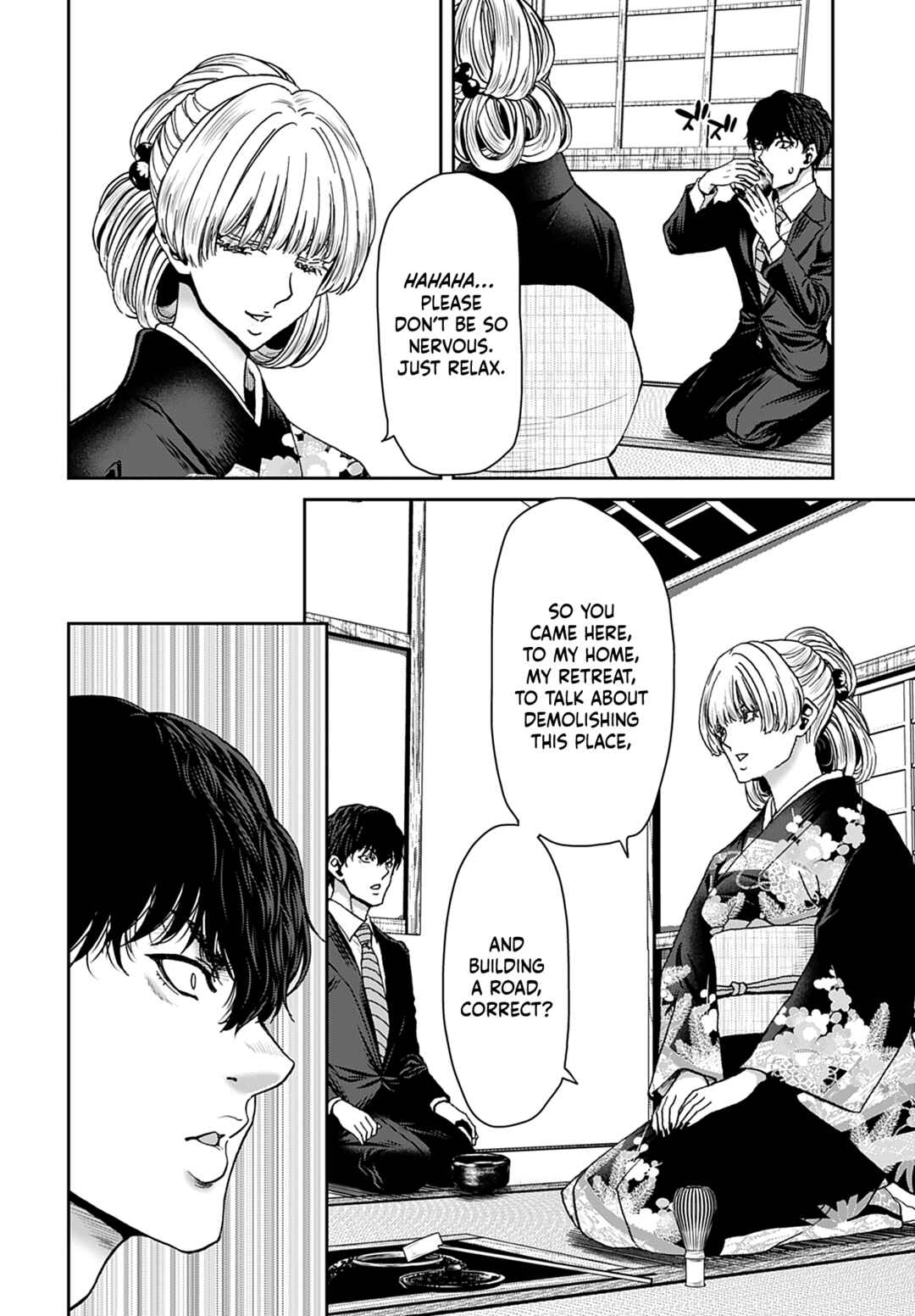 Page 8 Chapter 14 Shikeishuu ~Ijou Hanzaisha no Matsuro~