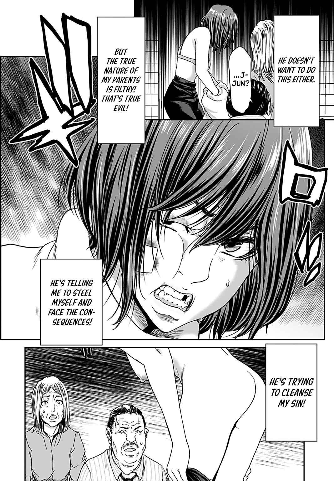 Page 18 Chapter 10 Shikeishuu ~Ijou Hanzaisha no Matsuro~