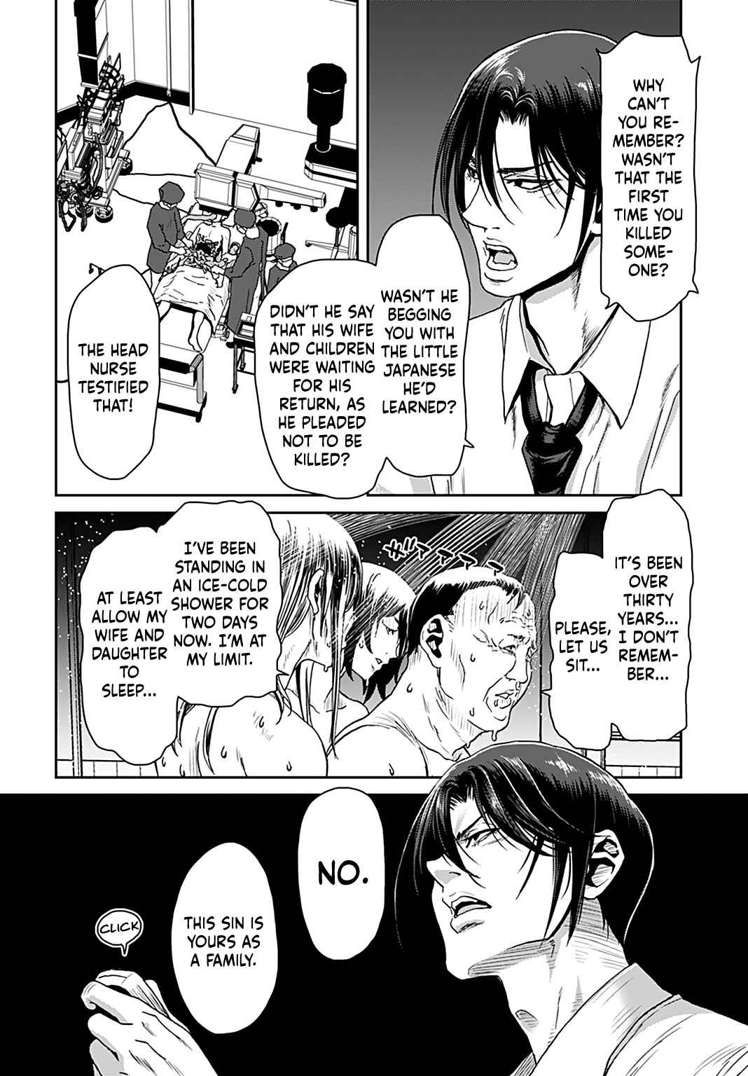 Page 20 Chapter 10 Shikeishuu ~Ijou Hanzaisha no Matsuro~