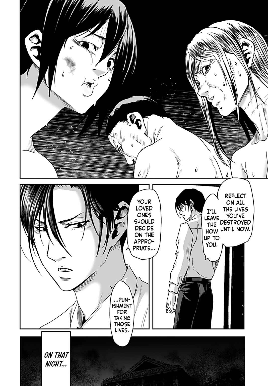 Page 22 Chapter 10 Shikeishuu ~Ijou Hanzaisha no Matsuro~