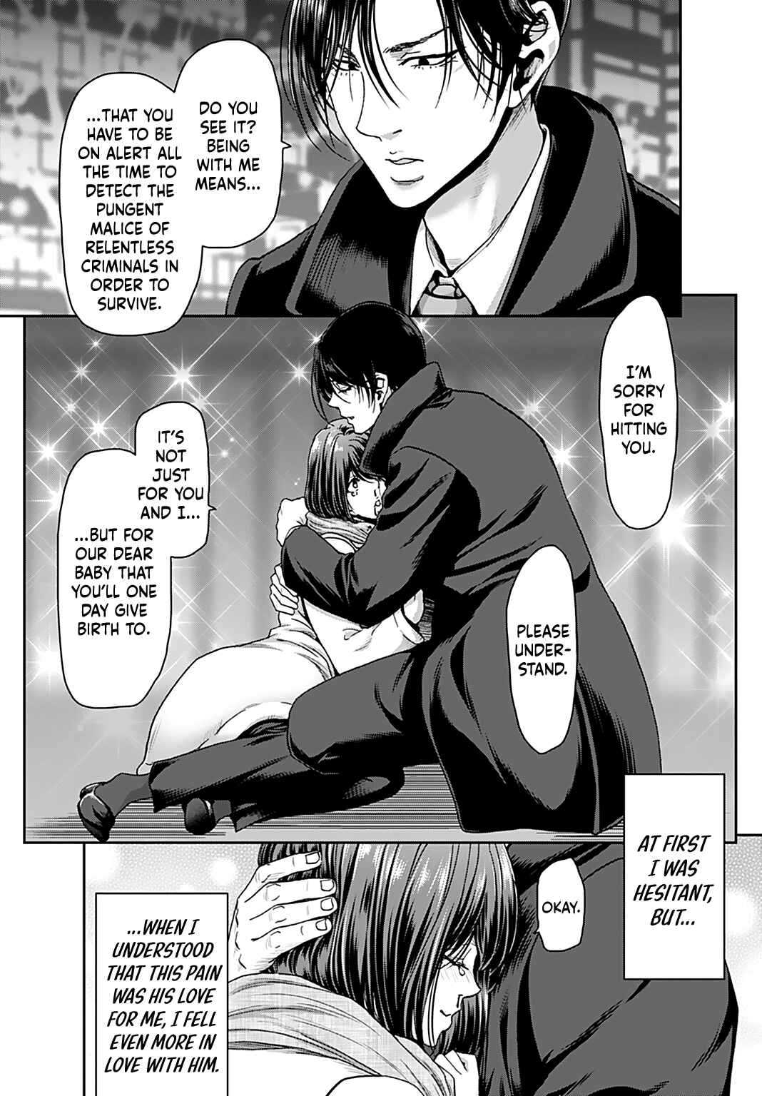 Page 7 Chapter 10 Shikeishuu ~Ijou Hanzaisha no Matsuro~