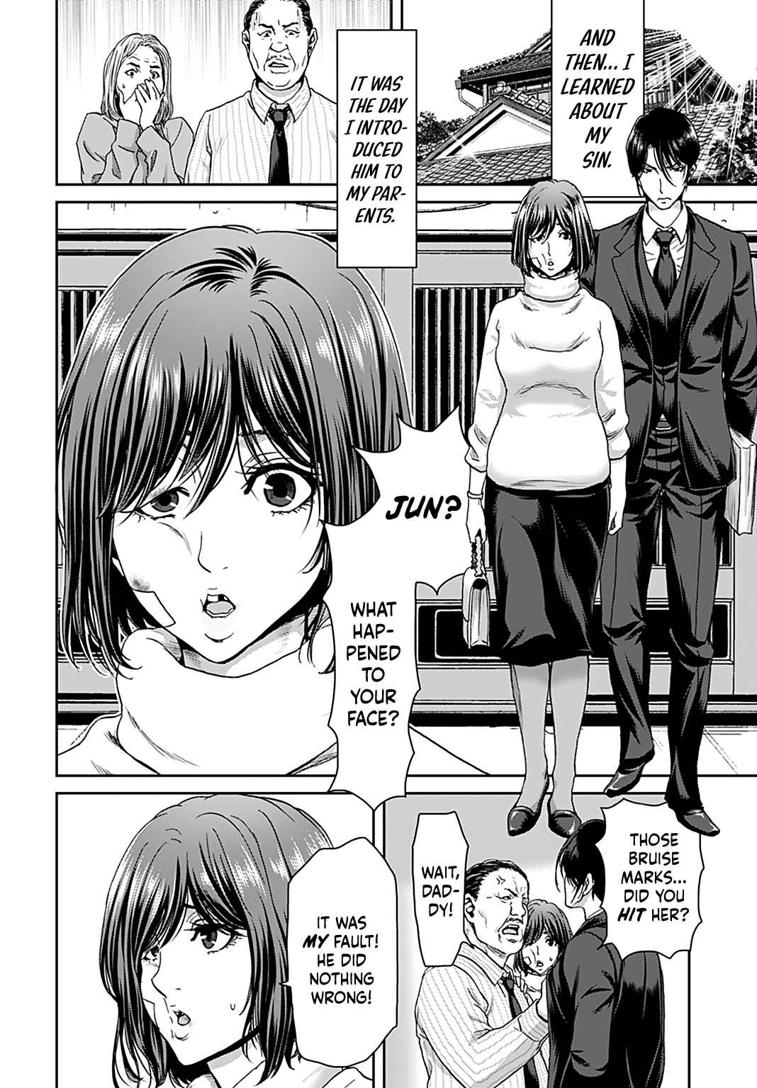 Page 8 Chapter 10 Shikeishuu ~Ijou Hanzaisha no Matsuro~