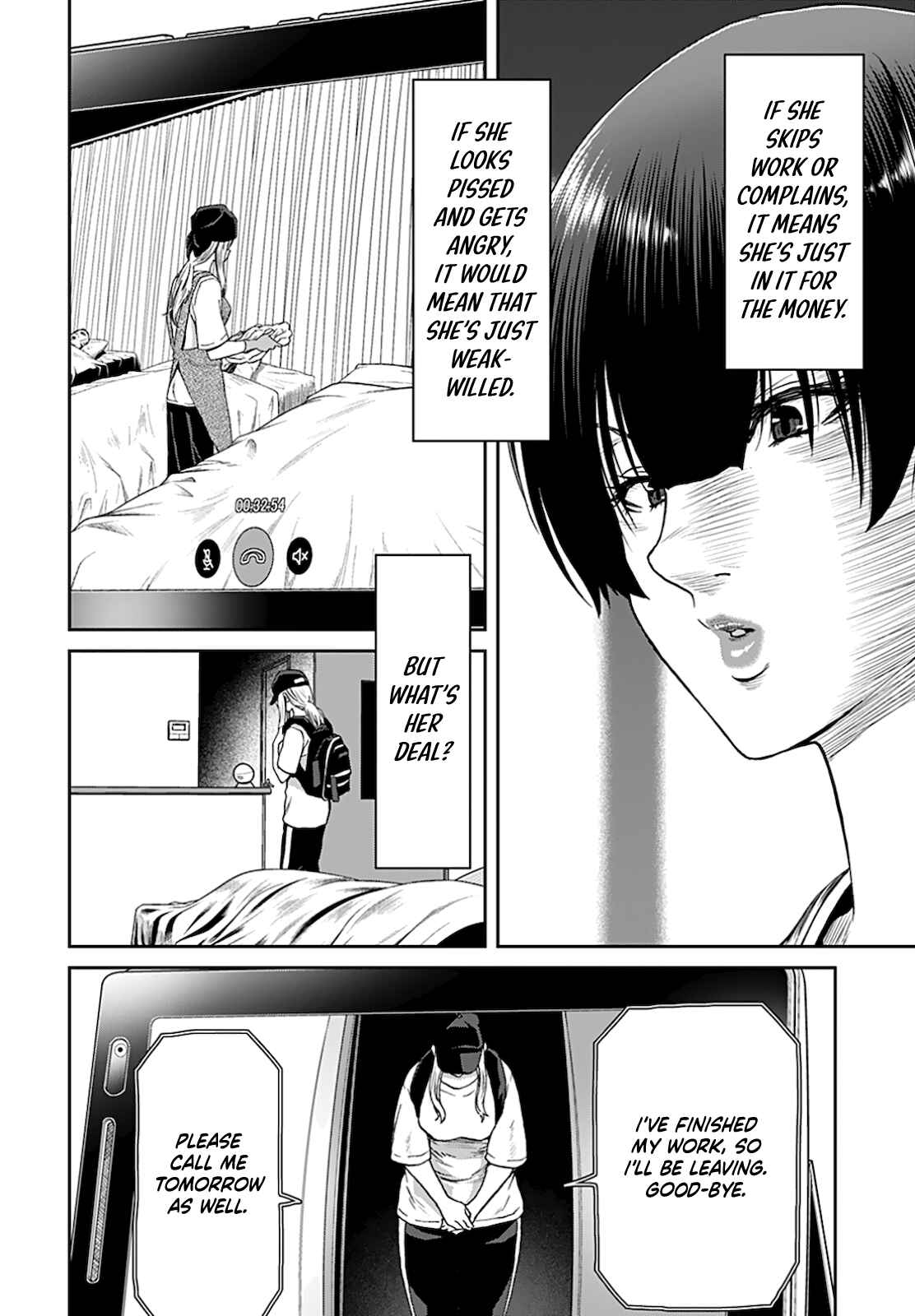Page 10 Chapter 4 Shikeishuu ~Ijou Hanzaisha no Matsuro~