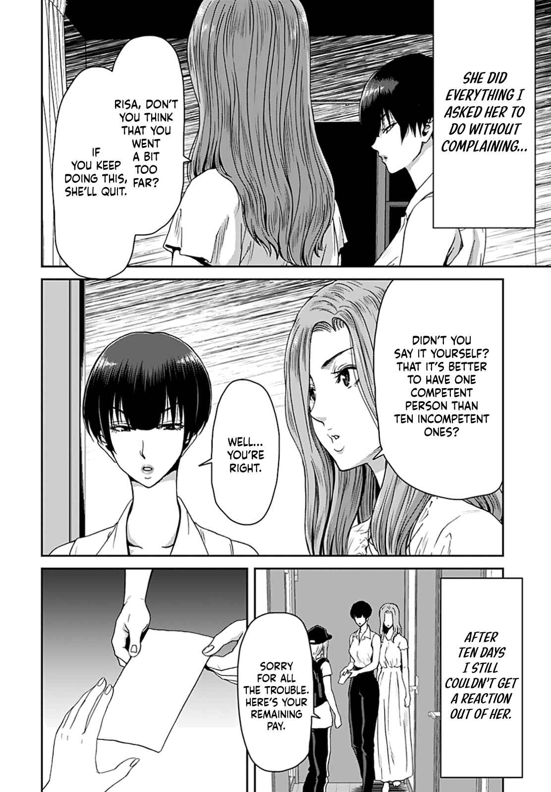Page 12 Chapter 4 Shikeishuu ~Ijou Hanzaisha no Matsuro~