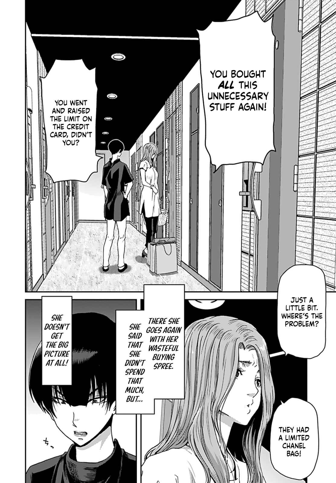 Page 14 Chapter 4 Shikeishuu ~Ijou Hanzaisha no Matsuro~