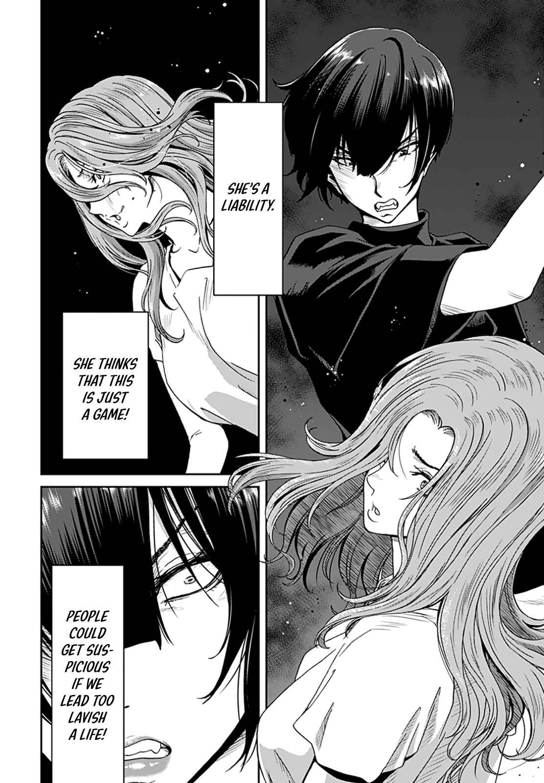 Page 16 Chapter 4 Shikeishuu ~Ijou Hanzaisha no Matsuro~