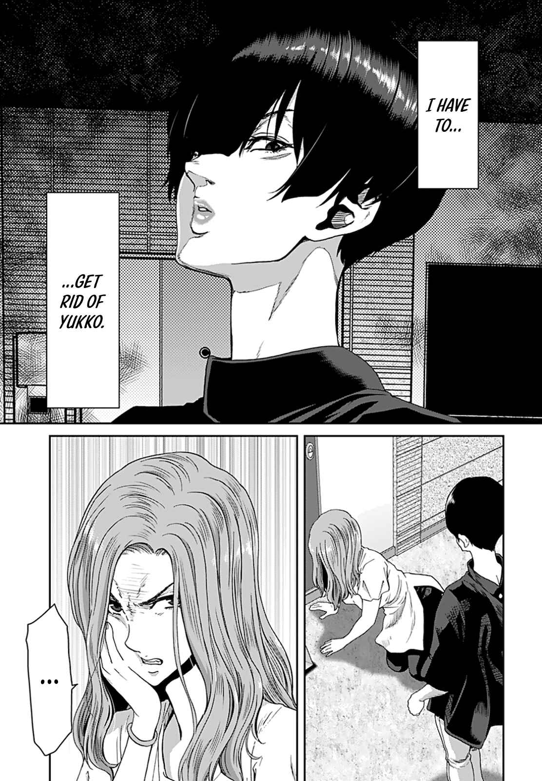 Page 17 Chapter 4 Shikeishuu ~Ijou Hanzaisha no Matsuro~