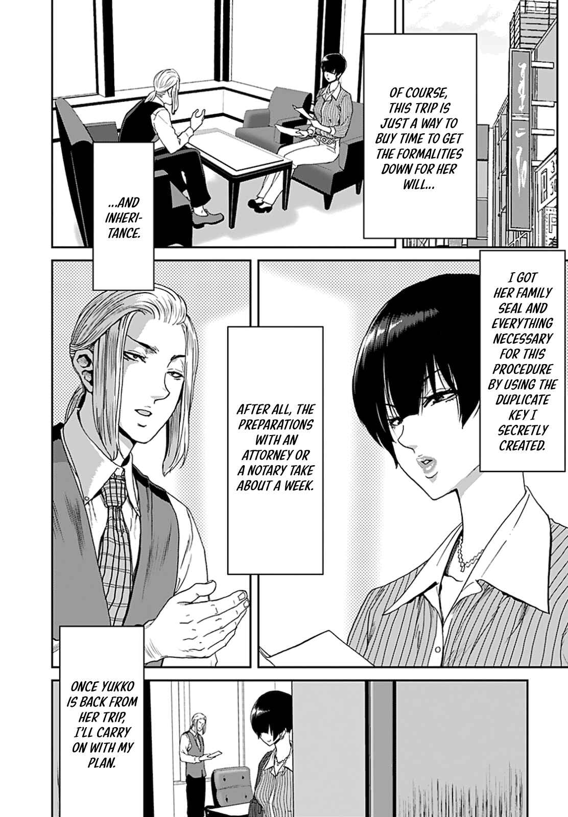 Page 21 Chapter 4 Shikeishuu ~Ijou Hanzaisha no Matsuro~