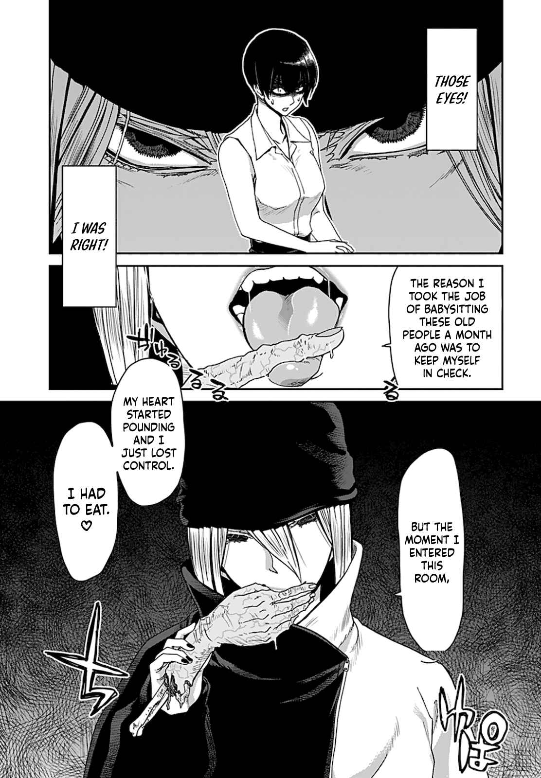 Page 27 Chapter 4 Shikeishuu ~Ijou Hanzaisha no Matsuro~