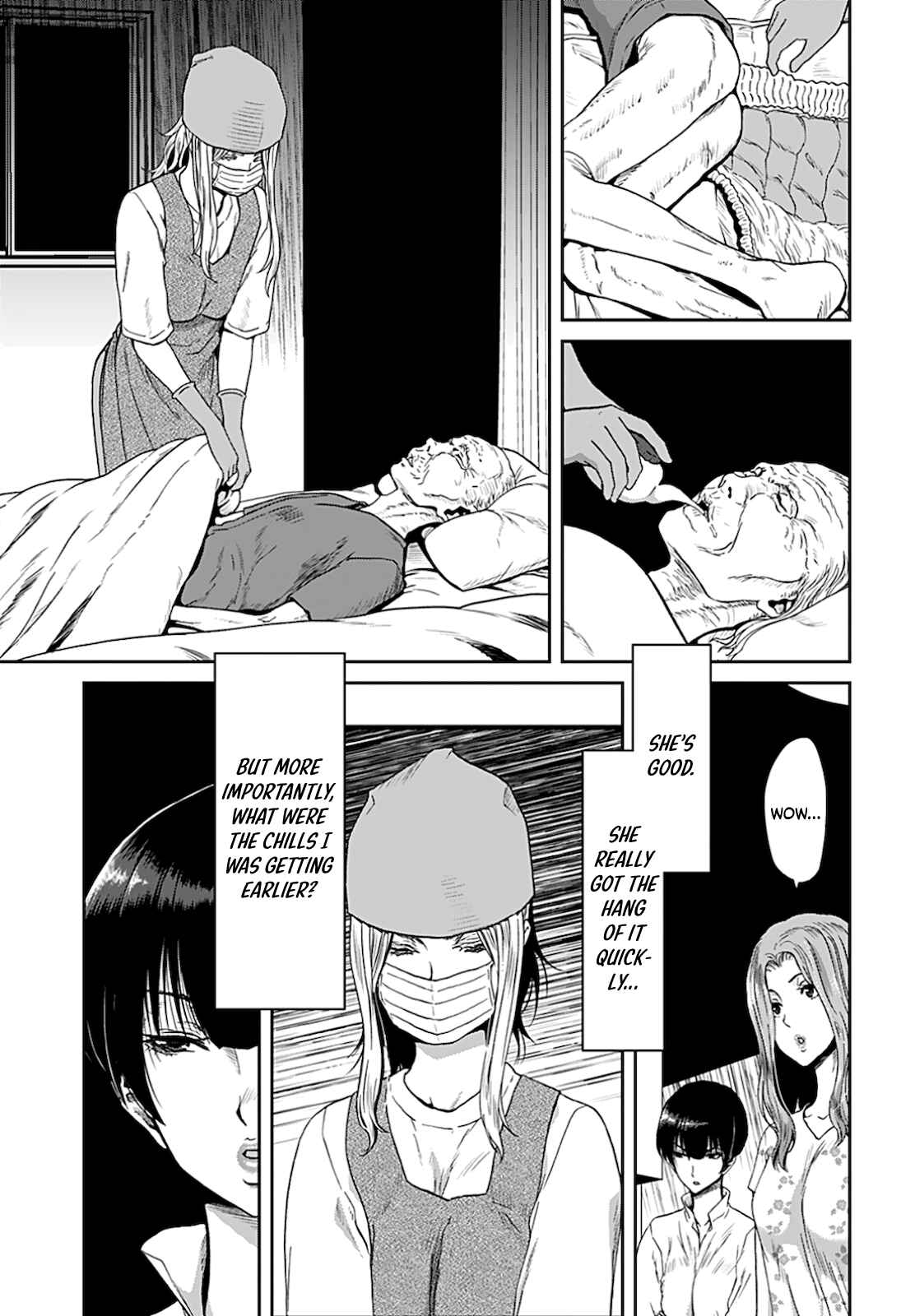 Page 5 Chapter 4 Shikeishuu ~Ijou Hanzaisha no Matsuro~