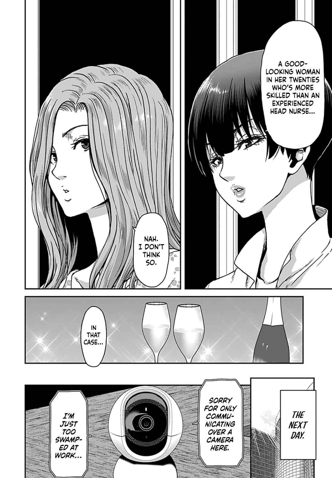 Page 8 Chapter 4 Shikeishuu ~Ijou Hanzaisha no Matsuro~