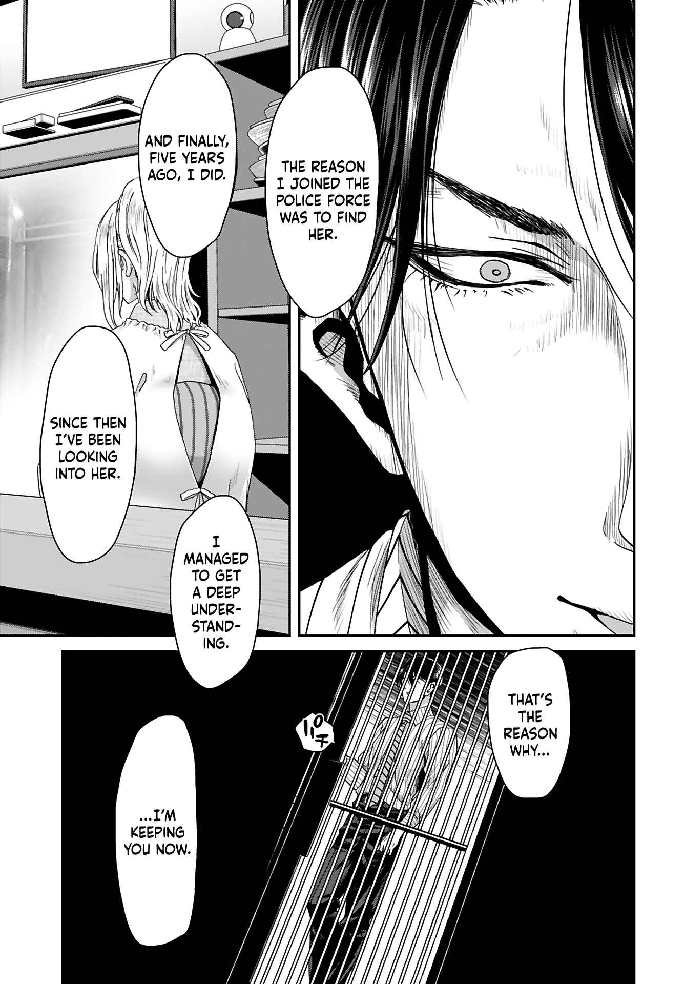 Page 25 Chapter 9 Shikeishuu ~Ijou Hanzaisha no Matsuro~