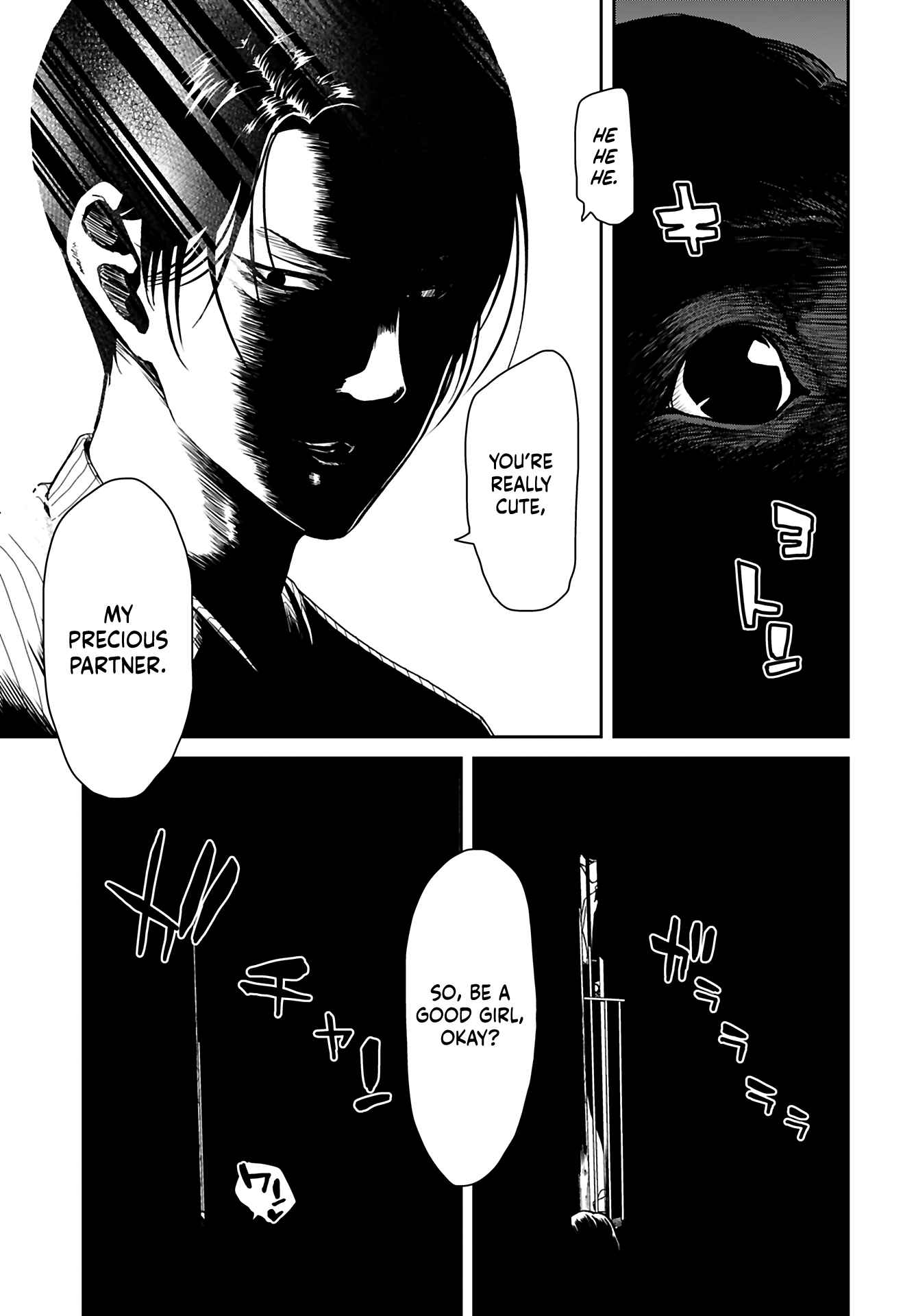 Page 3 Chapter 9 Shikeishuu ~Ijou Hanzaisha no Matsuro~