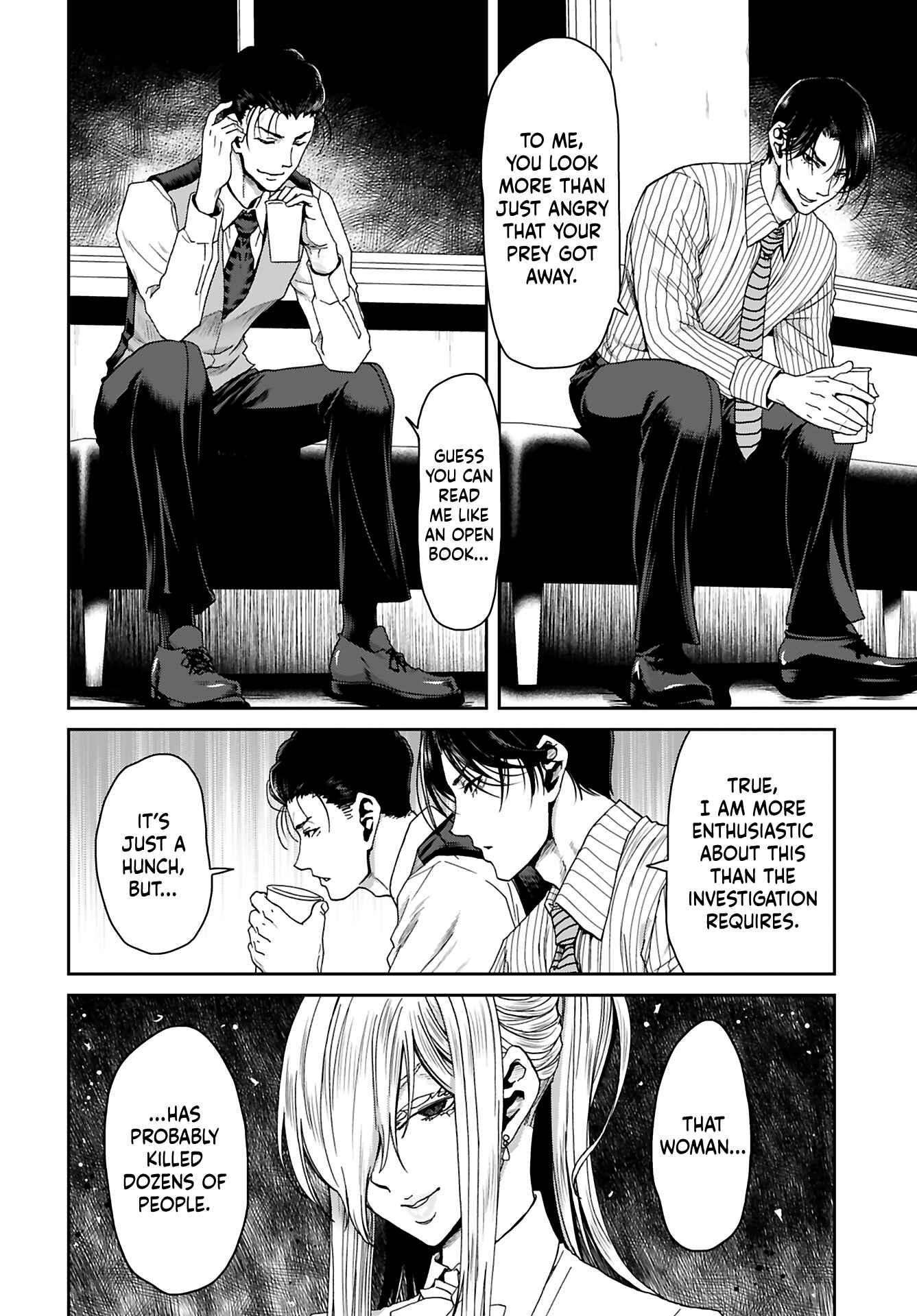 Page 8 Chapter 9 Shikeishuu ~Ijou Hanzaisha no Matsuro~