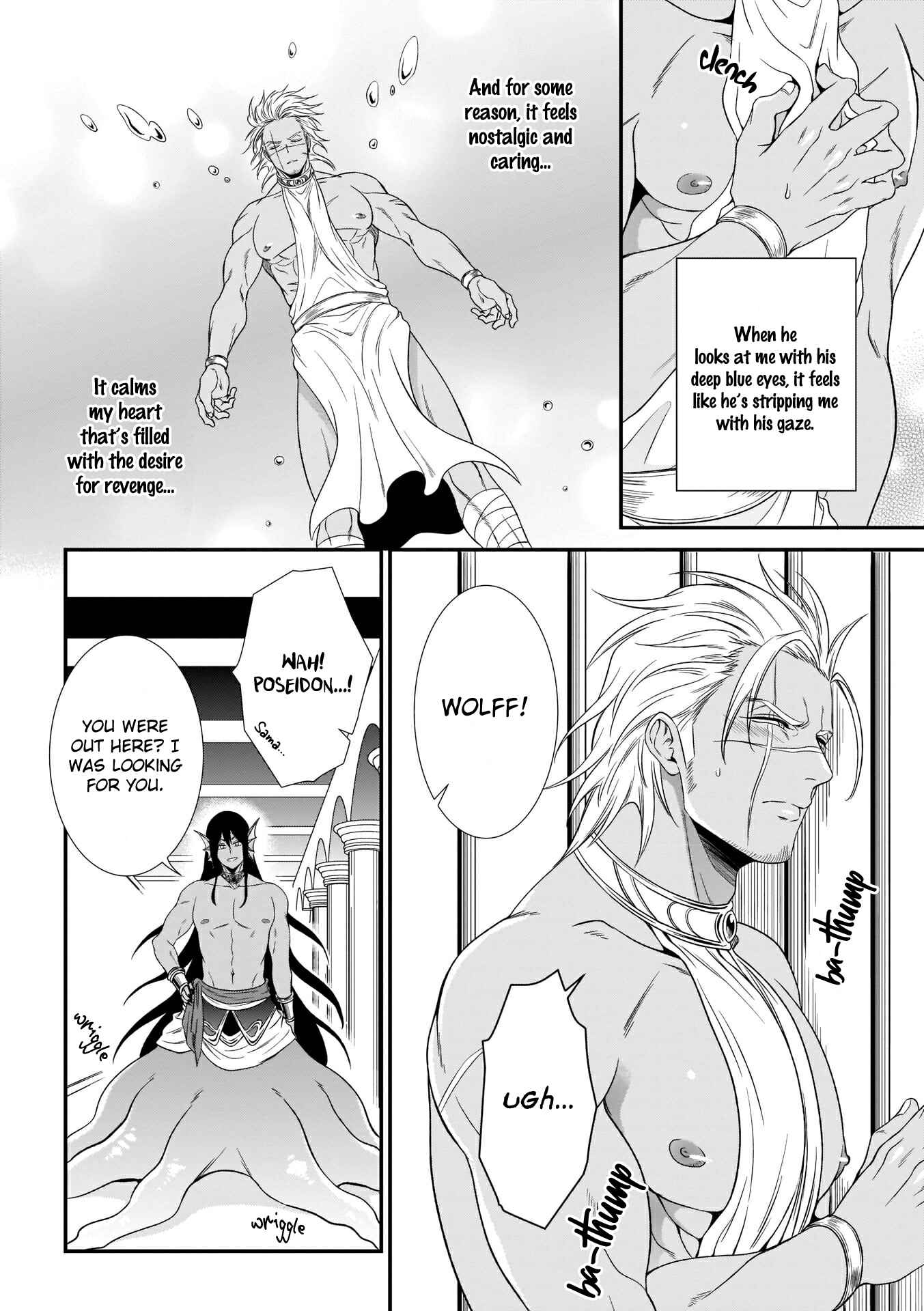 Page 12 Chapter 2 Jingai x Kinniku BL