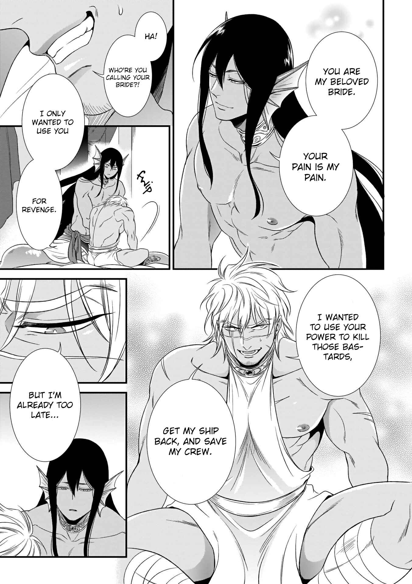 Page 17 Chapter 2 Jingai x Kinniku BL