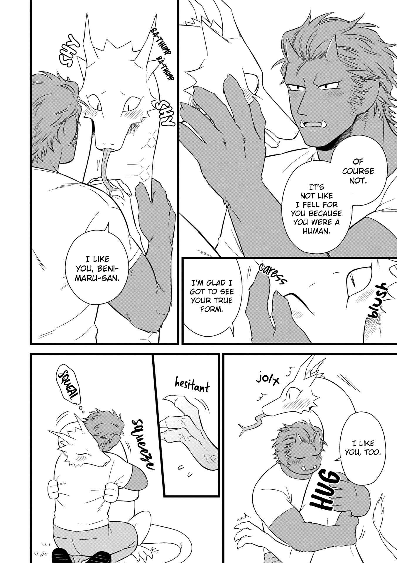 Page 17 Chapter 8 Jingai x Kinniku BL