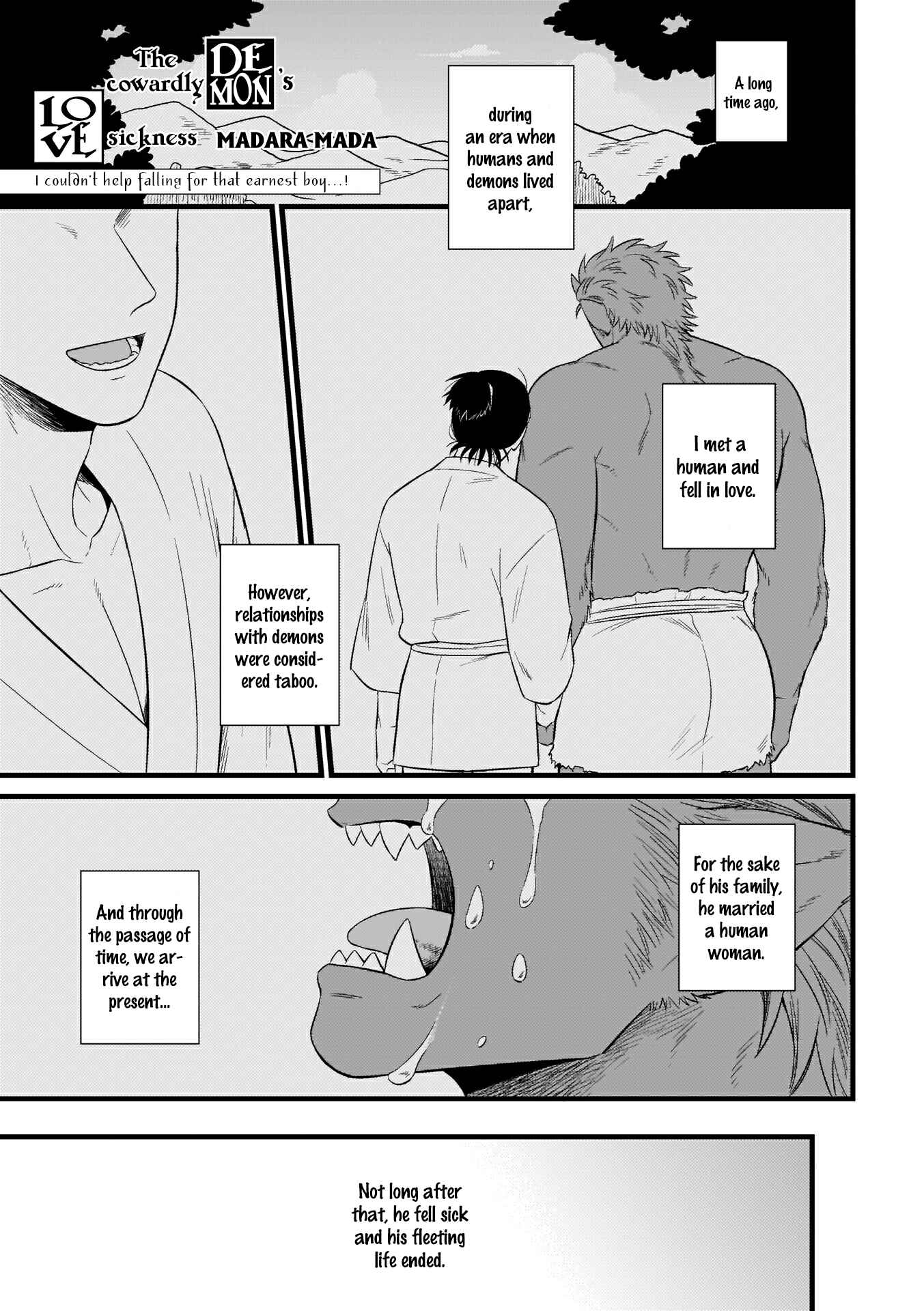 Page 4 Chapter 8 Jingai x Kinniku BL