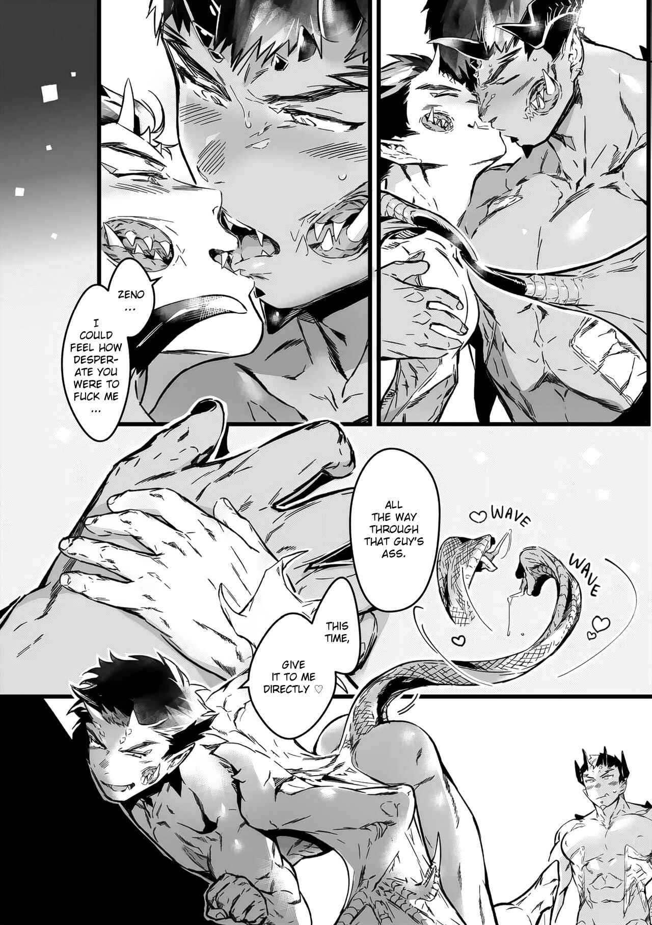 Page 18 Chapter 6 Jingai x Kinniku BL