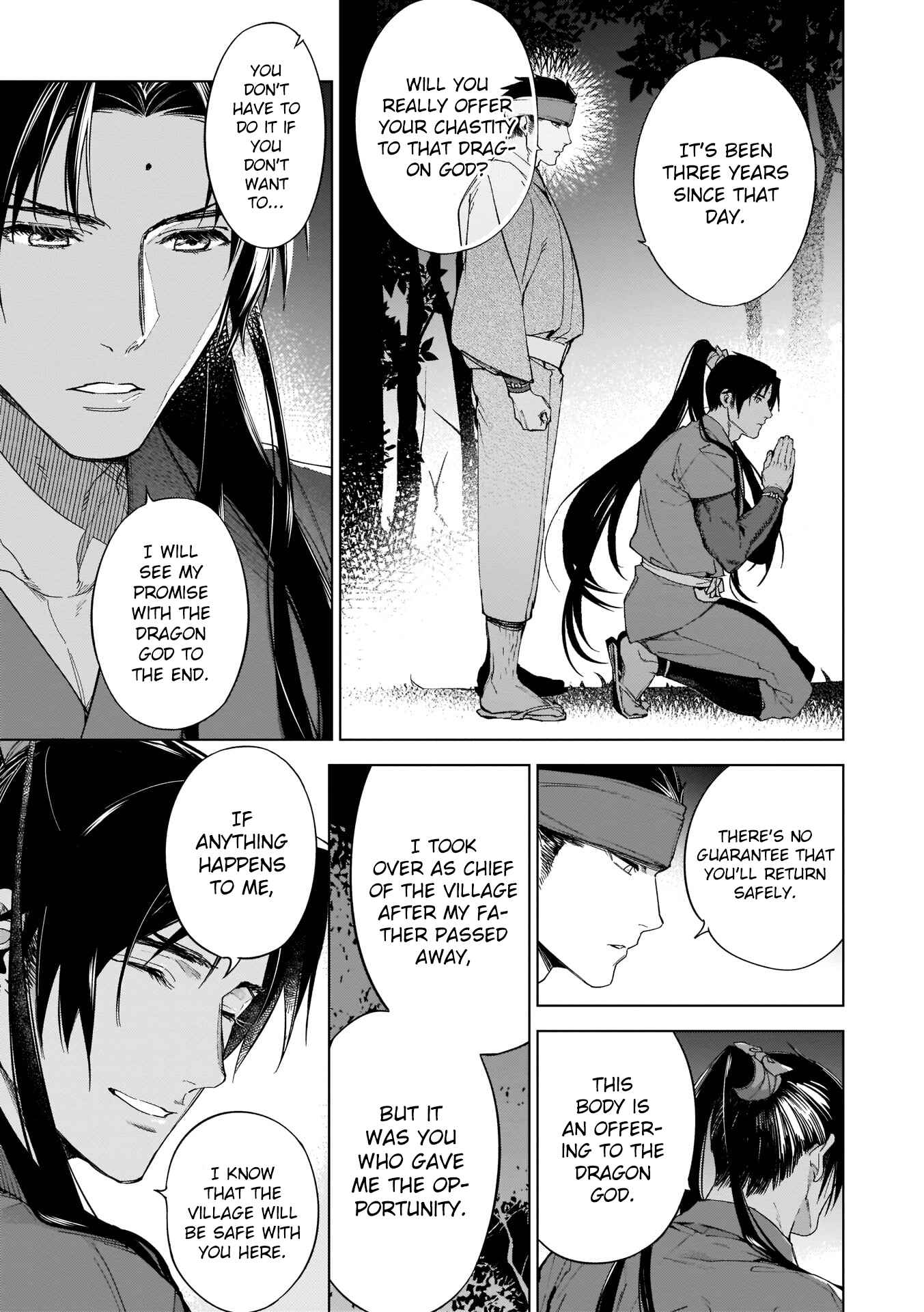 Page 12 Chapter 4 Jingai x Kinniku BL