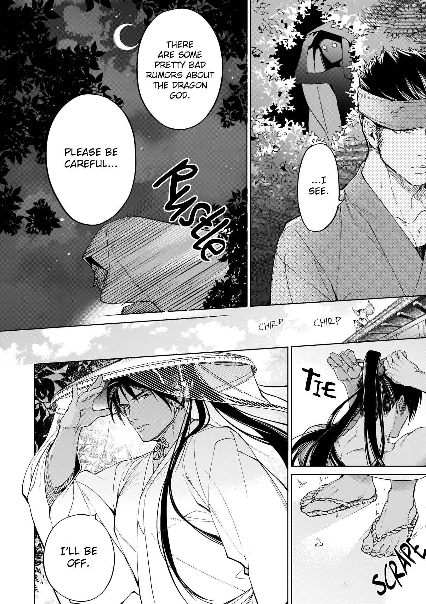 Page 13 Chapter 4 Jingai x Kinniku BL