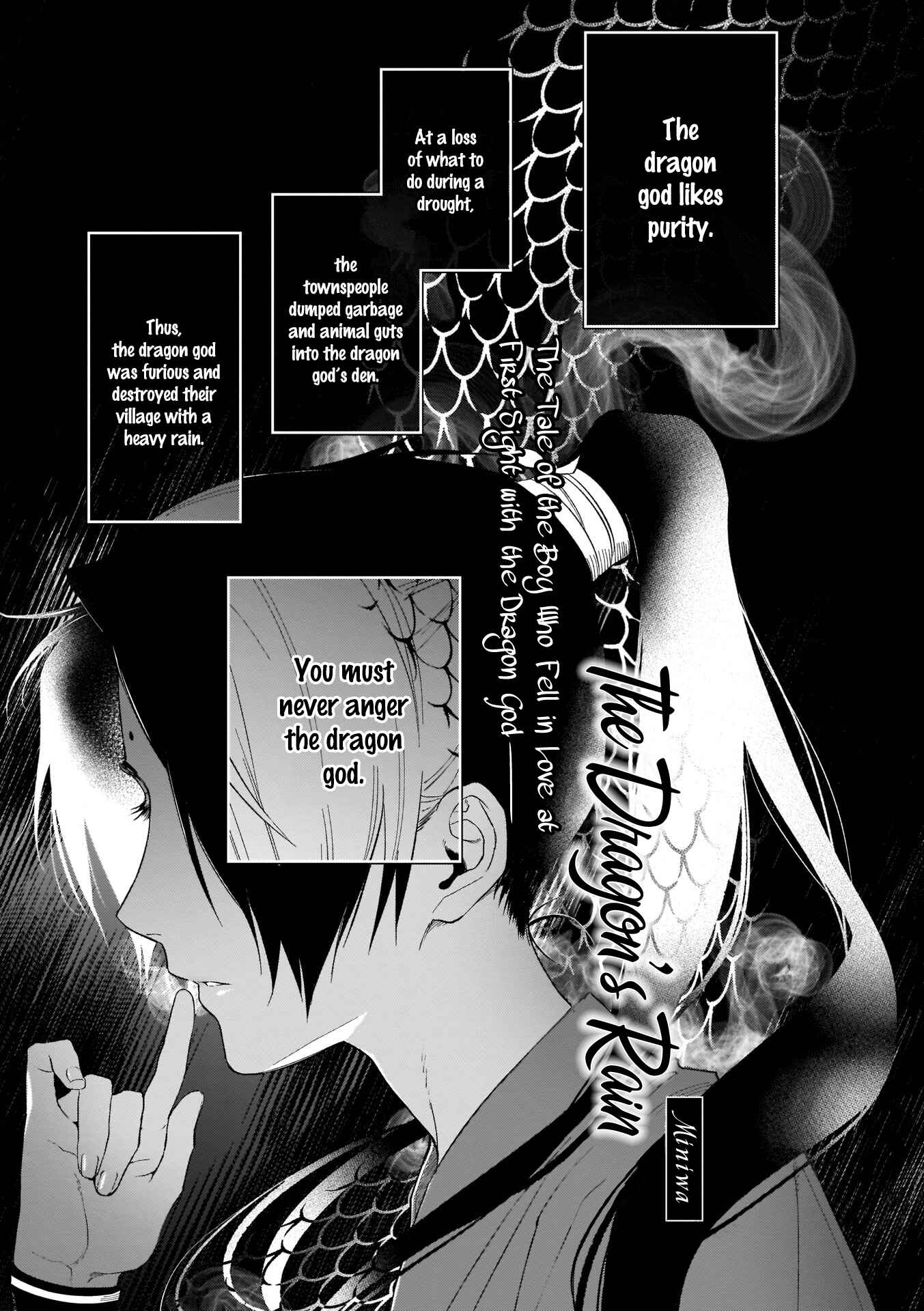 Page 4 Chapter 4 Jingai x Kinniku BL
