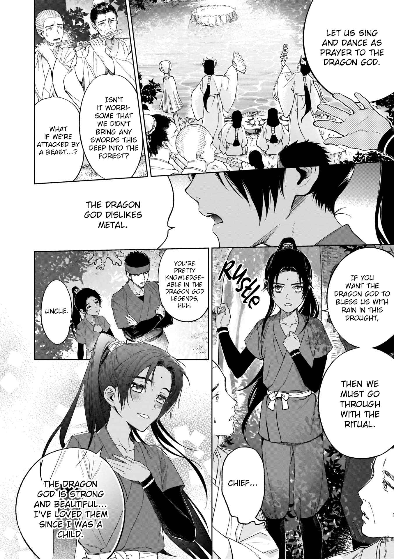 Page 5 Chapter 4 Jingai x Kinniku BL