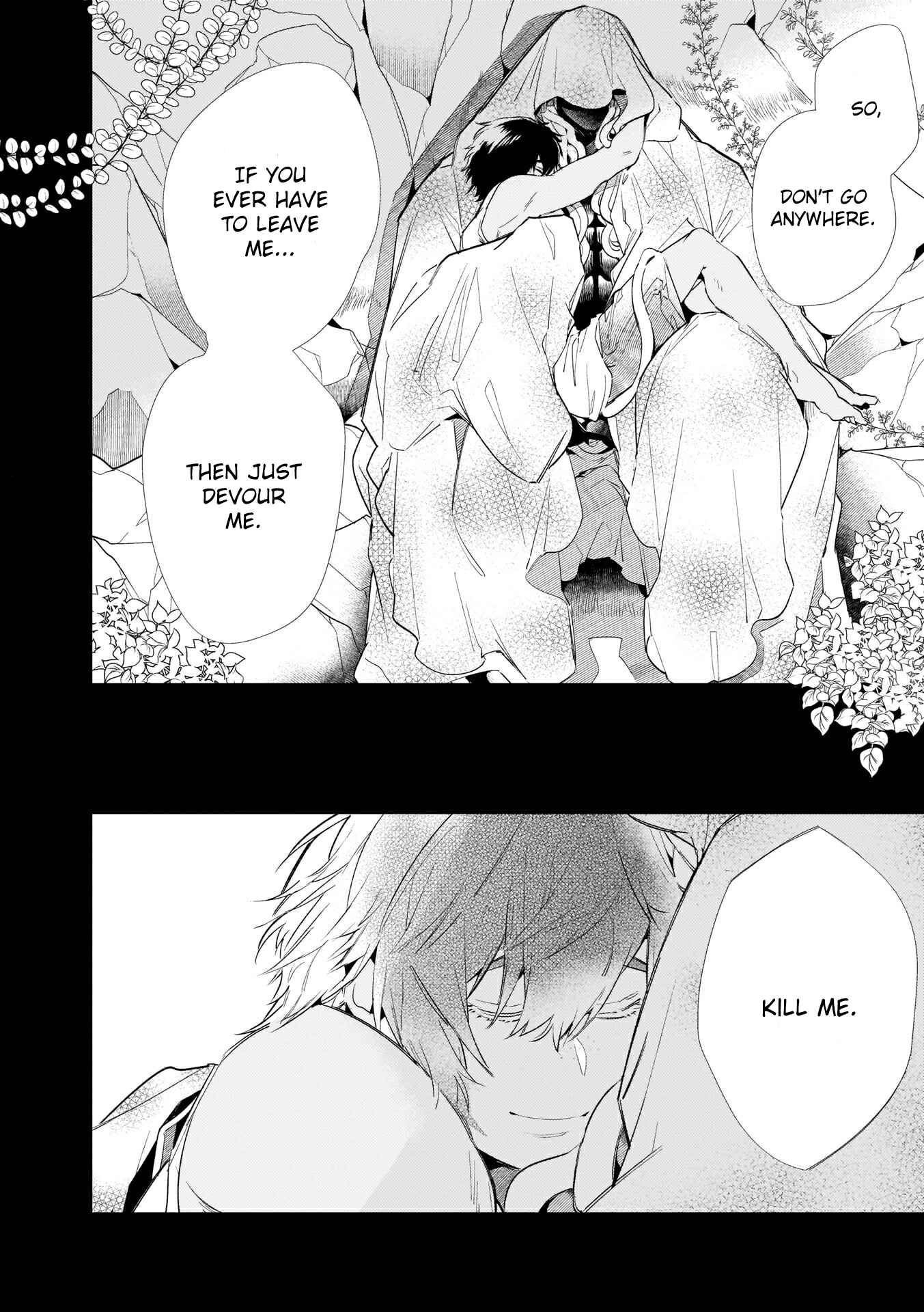 Page 16 Chapter 7 Jingai x Kinniku BL