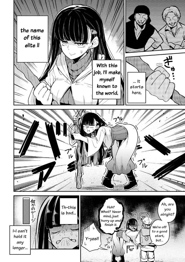 Page 4 Chapter Unknown_1713 Elite Mahoutsukai, Omutsu o Haku
